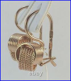 Vintage Original Soviet Gold Earrings UZELKI 583 14K USSR, Rare Russian Gold