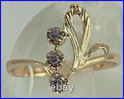 Vintage Original Soviet Rose Gold Alexandrite Ring 583 14K USSR, Solid Gold 14K