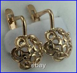 Vintage Original Soviet Rose Gold Earrings 583 14KT USSR, Solid Gold 14KT USSR