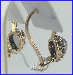 Vintage Original Soviet Rose Gold Earrings with Alexandrite 583 14K USSR