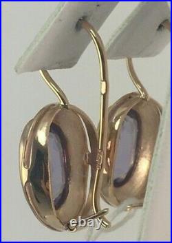 Vintage Original Soviet Rose Gold Earrings with Alexandrite 583 14K USSR