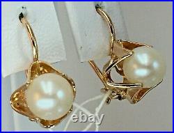 Vintage Original Soviet Rose Gold Pearl Earrings 583 14K USSR, Rose Gold 583