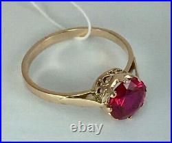 Vintage Original Soviet Rose Gold Ring with Ruby 583 14K USSR, Gold Ruby Ring