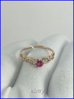 Vintage Original Soviet Rose Gold Ring with Ruby 583 14K USSR, Gold Ruby Ring