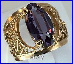 Vintage Original Soviet Russian Alexandrite Rose Gold Ring 583 14K USSR