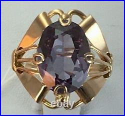 Vintage Original Soviet Russian Alexandrite Rose Gold Ring 583 14K, USSR