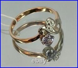 Vintage Original Soviet Russian Alexandrite Rose & White Gold Ring 583 14K USSR