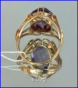 Vintage Original Soviet Russian Alexandrite Solid Rose Gold Ring 583 14K USSR