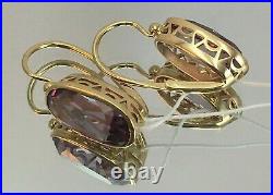 Vintage Original Soviet Russian Alexandrite Yellow Gold Earrings 750 18KT USSR