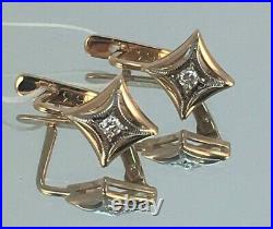 Vintage Original Soviet Russian Gold Earrings Yakutia Diamond 583 14K USSR