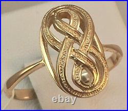 Vintage Original Soviet Russian Rose Gold Ring 585 14K USSR, Solid Gold Ring 585