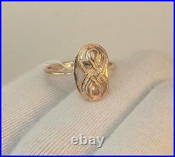 Vintage Original Soviet Russian Rose Gold Ring 585 14K USSR, Solid Gold Ring 585