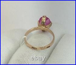 Vintage Original Soviet Russian Rose Gold Ring with Amethyst 583 14K USSR