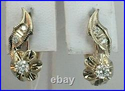 Vintage Original Soviet Russian Rose Gold Yakutia Diamond Earrings 583 14K USSR