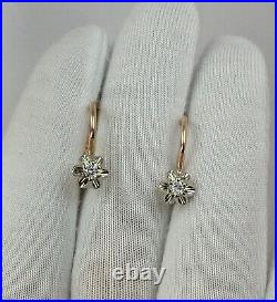 Vintage Original Soviet Russian Yakutia Diamond Solid Gold Earrings 583 14K USSR