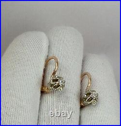 Vintage Original Soviet Russian Yakutia Diamond Solid Gold Earrings 583 14K USSR