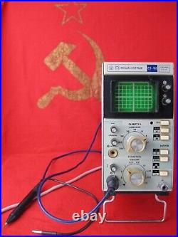 Vintage Oscilloscope S1-90 working Soviet Union Russian 1979 USSR