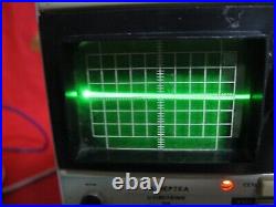 Vintage Oscilloscope S1-90 working Soviet Union Russian 1979 USSR