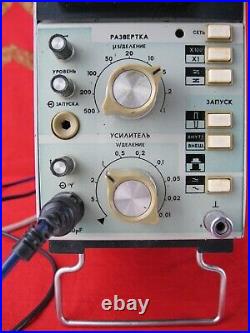 Vintage Oscilloscope S1-90 working Soviet Union Russian 1979 USSR