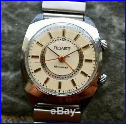 Vintage POLJOT Signal cal. 2612. I Alarm USSR 70s old wrist watch 18 Jewels