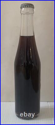 Vintage Pepsi Cola Soda 1980's Soviet Union Ussr Unopened Glass 9.75tall Bottle