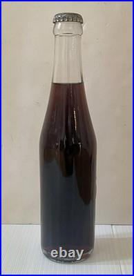 Vintage Pepsi Cola Soda 1980's Soviet Union Ussr Unopened Glass 9.75tall Bottle