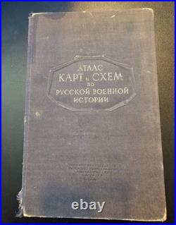 Vintage Rare 1946 Atlas Color Maps Russian Military History. USSR. Soviet Union