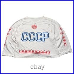 Vintage Rare CCCP #15 Khomutov Russia Hockey Soviet Union Jersey XL 80s