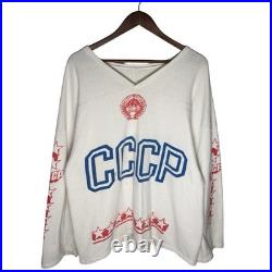 Vintage Rare CCCP #15 Khomutov Russia Hockey Soviet Union Jersey XL 80s