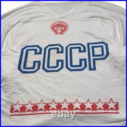 Vintage Rare CCCP #15 Khomutov Russia Hockey Soviet Union Jersey XL 80s