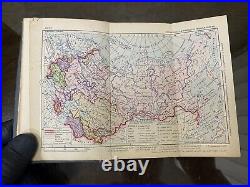 Vintage Rare Soviet Union ATLAS USSR 1940s