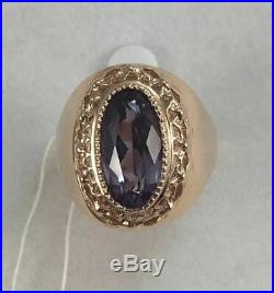 Vintage Rare USSR Unique Ring ROYAL ALEXANDRITE Russian Solid Rose Gold 583 14k