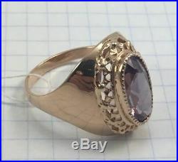 Vintage Rare USSR Unique Ring ROYAL ALEXANDRITE Russian Solid Rose Gold 583 14k