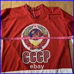 Vintage Russia Hockey Jersey FETISOV Men XL CCCP Soviet Union