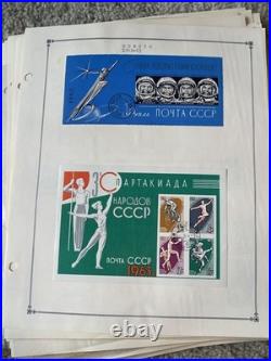 Vintage Russia USSR Stamp Collection 2590+ Stamps 1865-1975 Mint & Used