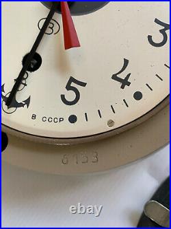 Vintage Russian Soviet CCCP Kauahguyckue Maritime Submarine Clock with Star