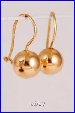 Vintage Russian Soviet Earrings Solid Rose Gold 583 14K, Women's Jewelry 2.98g