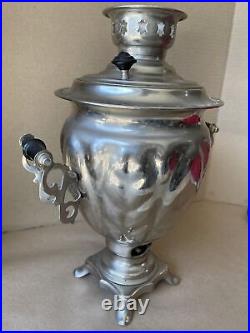 Vintage Russian (cccp) Soviet Union Samovar Tea Pot Kettle
