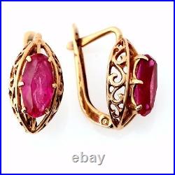 Vintage Russian soviet USSR 14k 583 gold Earrings is very beautiful. Ruby 3.69g