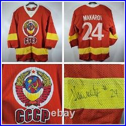 Vintage Sergei Makarov CCCP Signed Autographed Hockey Jersey Russia Soviet Union