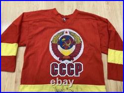 Vintage Sergei Makarov CCCP Signed Autographed Hockey Jersey Russia Soviet Union