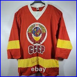 Vintage Sergei Makarov CCCP Signed Autographed Hockey Jersey Russia Soviet Union