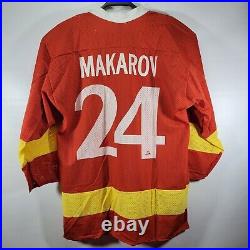 Vintage Sergei Makarov CCCP Signed Autographed Hockey Jersey Russia Soviet Union