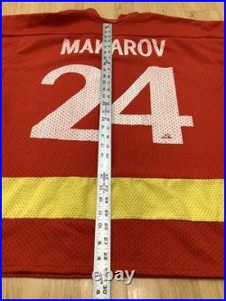 Vintage Sergei Makarov CCCP Signed Autographed Hockey Jersey Russia Soviet Union