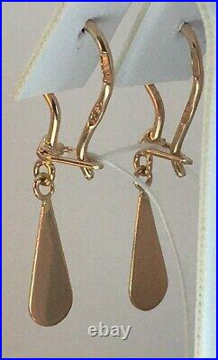 Vintage Soviet Amazing Rose Gold Earrings 583 14K USSR, Amazing Solid Gold 583