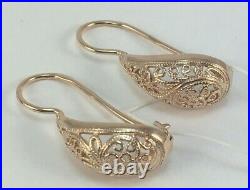 Vintage Soviet Amazing Rose Gold Earrings 585 14K USSR, Amazing Solid Gold 585
