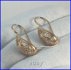 Vintage Soviet Amazing Rose Gold Earrings 585 14K USSR, Amazing Solid Gold 585