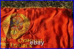 Vintage Soviet Flag Banner Lenin Communist Propaganda Soviet Union USSR