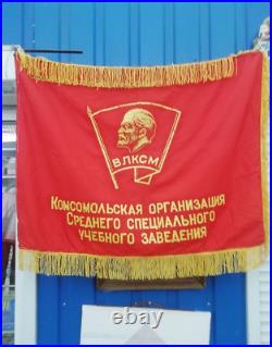Vintage Soviet Flag Banner VLKSM Komsomol Lenin Communism Original Coat of Arms