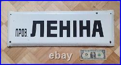 Vintage Soviet Metal Enamel Street Sign Plate LENIN Street Lane Plaque Porcelain